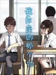 雨落无声黑白漫画在线看