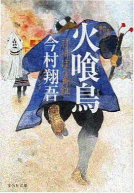 丁香花物语治愈动漫在线播放