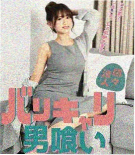 丁香花第一季全集在线播放