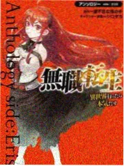 花间茶话会幕后访谈综艺