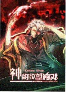 风与花瓣全集动漫在线观看